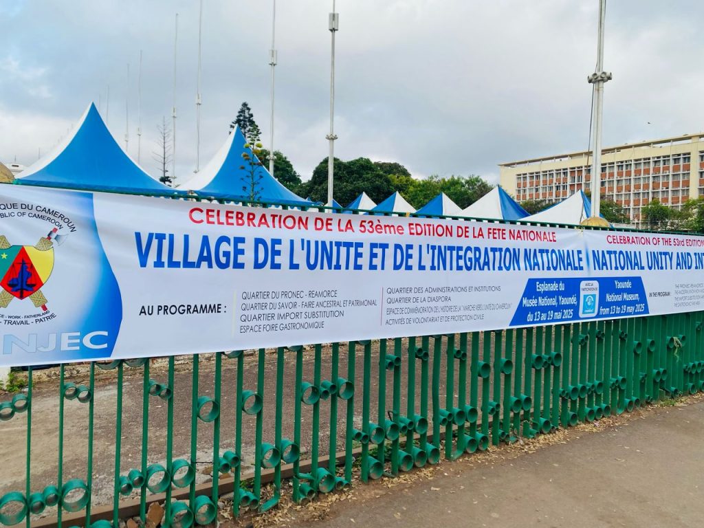 WhatsApp-Image-2025-05-15-at-11.30.50-1024x768 Vernissage du village de l’unité et de l’intégration Nationale