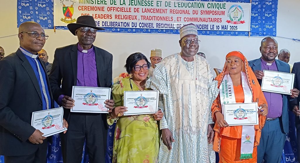 WhatsApp-Image-2025-05-12-at-17.40.14-1024x558 Adamaoua