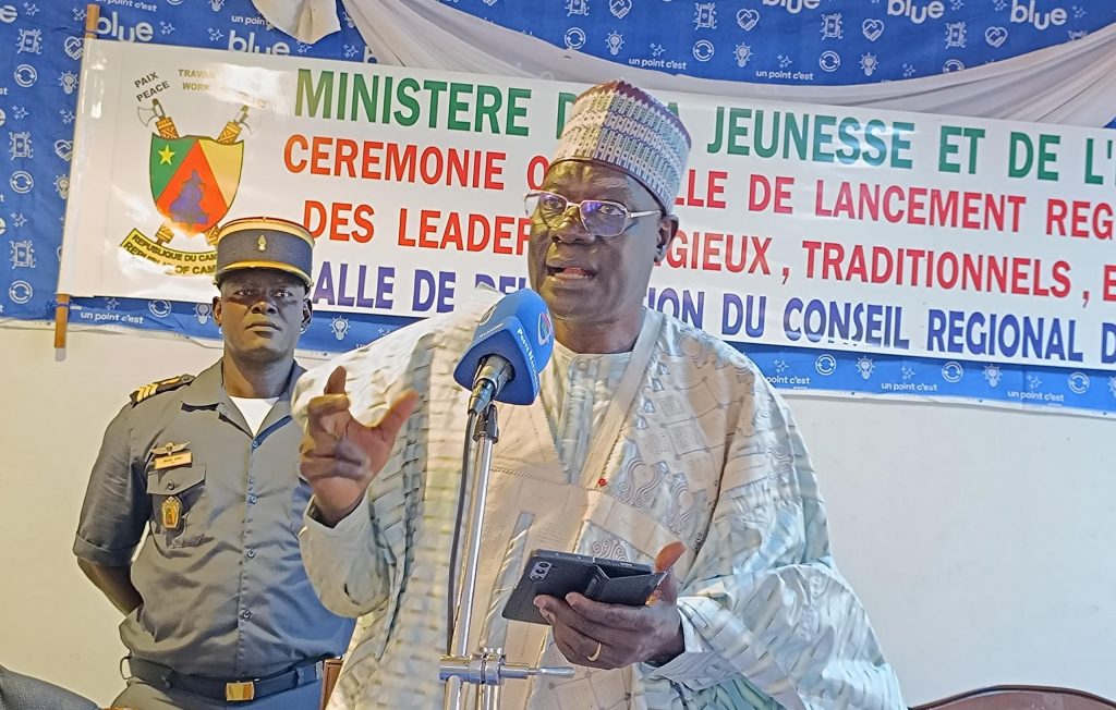 WhatsApp-Image-2025-05-12-at-17.40.50-1024x652 Adamaoua