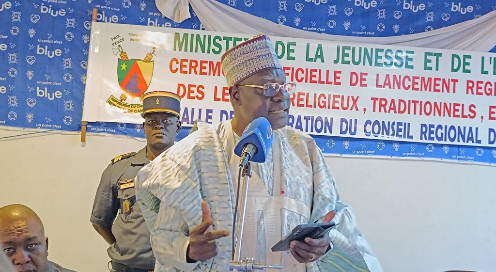 WhatsApp-Image-2025-05-12-at-17.41.39-1024x561 Adamaoua